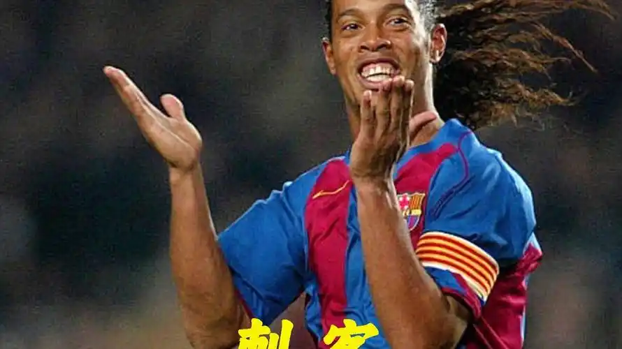 同一個完美 同一個完美