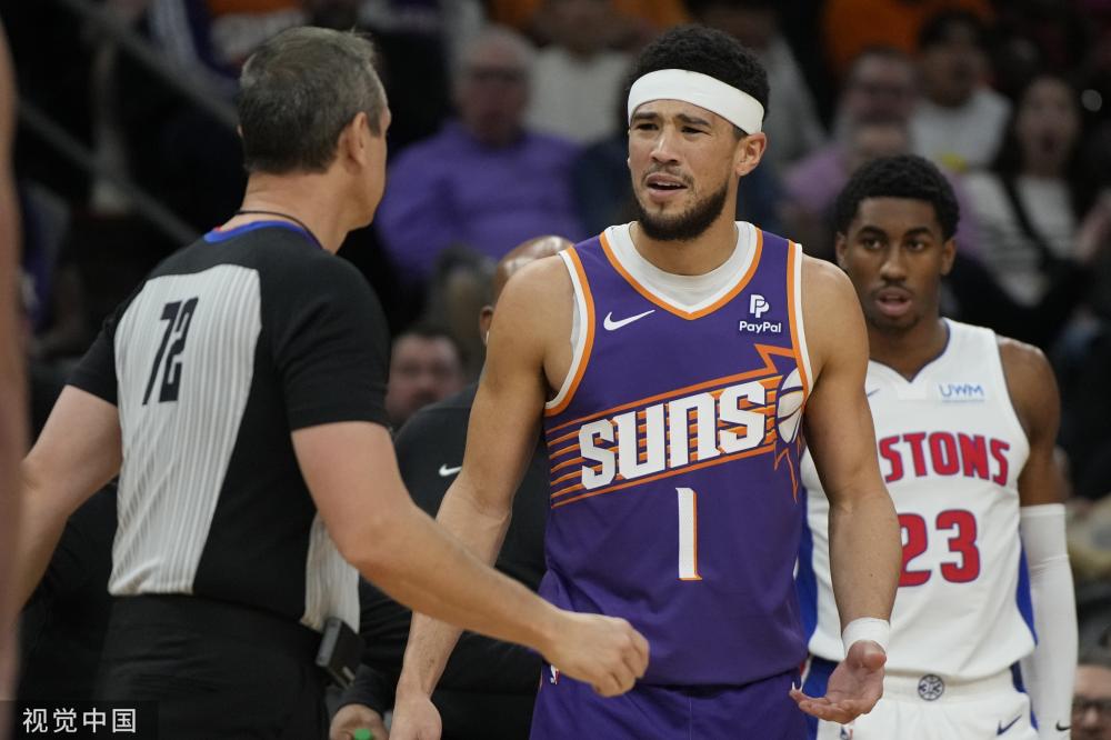 年轻防线的 年轻防线的