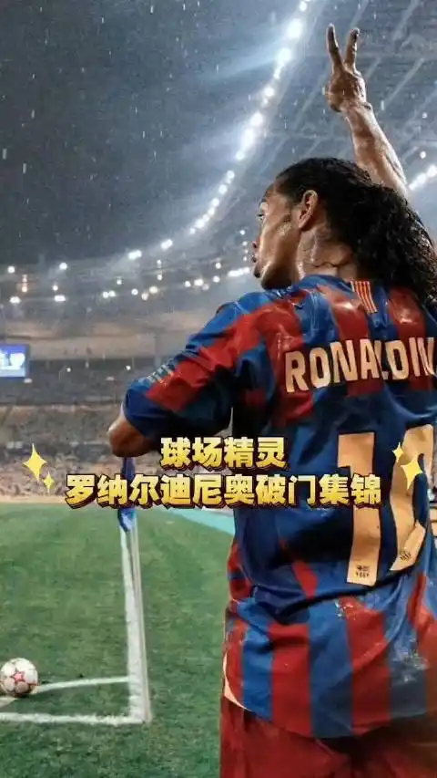 通过精妙的 通过精妙的